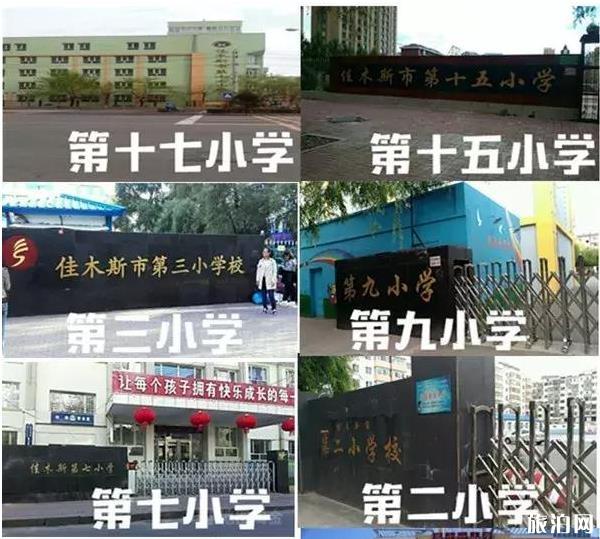 十一國(guó)慶期間新疆四日游 國(guó)慶期間新疆自助游旅游策略