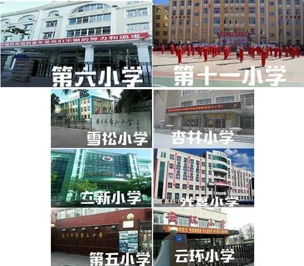 十一長(zhǎng)假新疆三日游 國(guó)慶新疆自助游出行策略