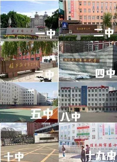 國(guó)慶新疆哪里好玩？11號(hào)游客多嗎？