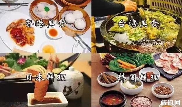 麗江游客指南_行程安排_(tái)景點(diǎn)推薦