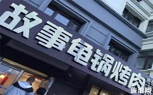 邯鄲中秋穿衣指南_邯鄲中秋天氣_邯鄲中秋推薦