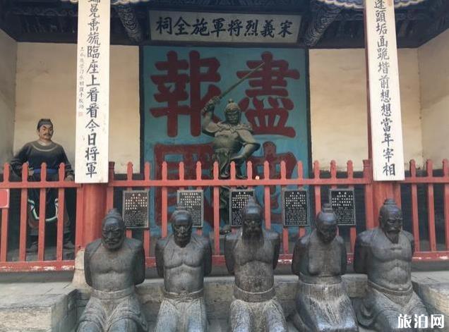 自貢至黃山旅游指南_行程表_景點推薦