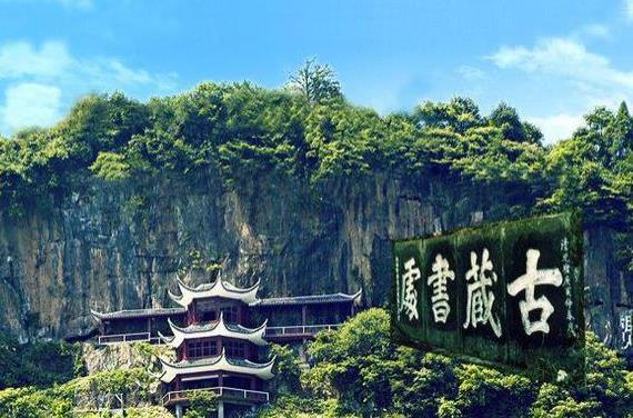 國慶去桂林周邊公路旅行推薦 十一假期去哪里？