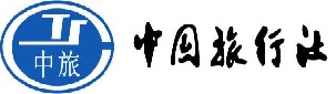 南京中國(guó)旅行社官網(wǎng)，南京市中國(guó)旅行社官網(wǎng)
