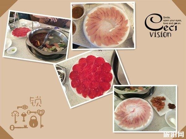 遼陽情侶吃飯的地方_遼陽情侶約會(huì)餐廳_遼陽情侶約會(huì)餐廳