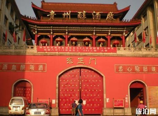 恩施國慶穿衣指南_恩施國慶穿什么衣服_恩施國慶天氣溫度