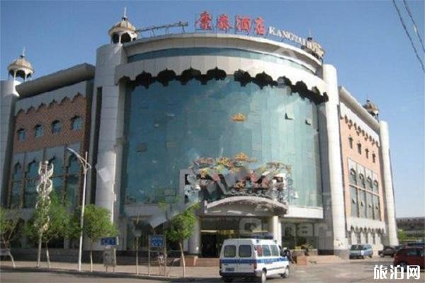 大連星海灣附近的餐飲場所、餐廳和美食