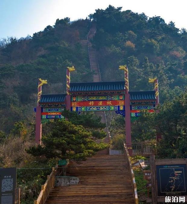 鞍山適合騎行的地方_鞍山適合騎行的路線_鞍山推薦路線