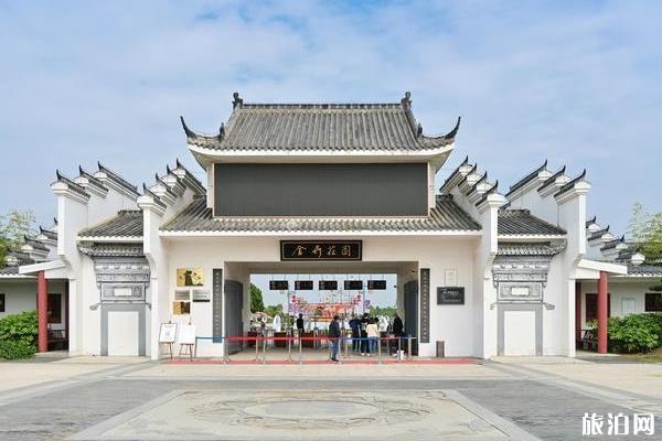 適合鞍山旅游的酒店_適合在鞍山開會的地方_推薦在鞍山開會