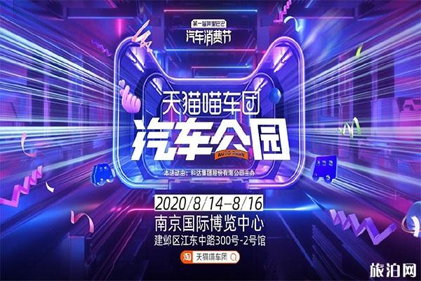 遼源有什么美食_遼源有什么特色菜_遼源旅游筆記