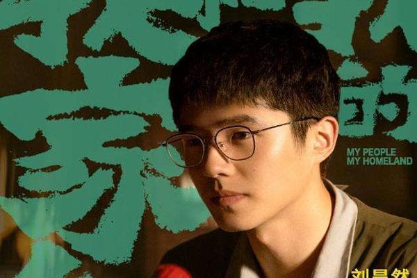 遼源旅游* *時(shí)間_遼源什么時(shí)候好玩_遼源旅游景點(diǎn)推薦