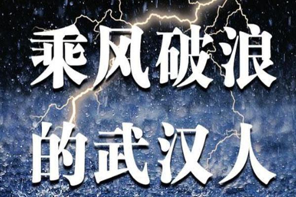 從白山到錦江大峽谷怎么走