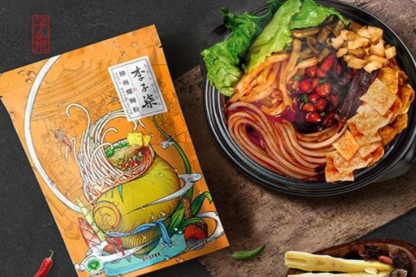 從白山怎么去長白山風(fēng)景區(qū)