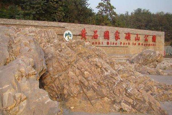 元旦去長(zhǎng)春怎么樣_元旦去長(zhǎng)春怎么樣_元旦去長(zhǎng)春好玩嗎?