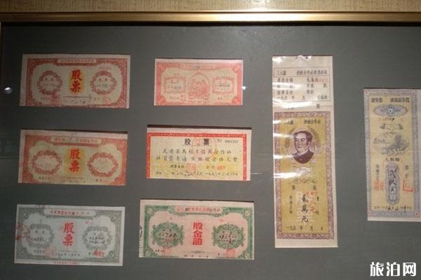 元旦上饒穿衣指南_元旦上饒穿什么衣服_元旦上饒?zhí)鞖鉁囟? /></p>
                                    <p class=