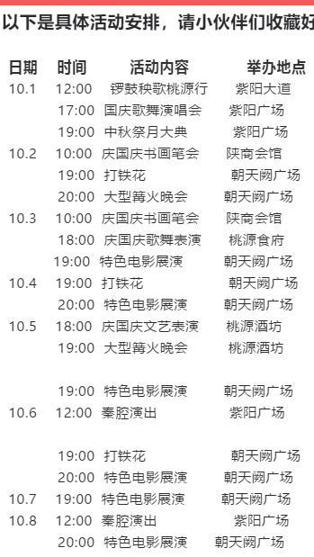 適合閱讀的宿遷咖啡館_適合閱讀的宿遷咖啡館_宿遷咖啡廳