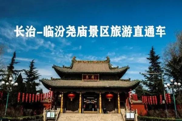 南通兒童景點(diǎn)_南通兒童景點(diǎn)_南通兒童景點(diǎn)