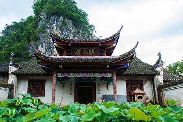 九月份去婁底旅游的月份天氣_九月份去婁底旅游指南_九月份去婁底旅游注意事項