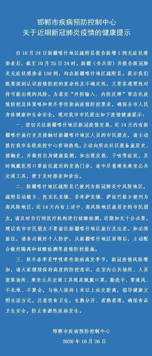 香港推出40項(xiàng)旅游優(yōu)惠活動(dòng)慶祝香港回歸20周年