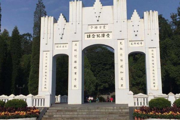 元旦許昌穿衣指南_元旦許昌天氣_元旦許昌景點推薦