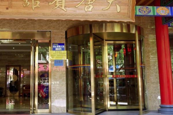 新鄉(xiāng)兒童游樂場_新鄉(xiāng)兒童游樂場_新鄉(xiāng)兒童游樂場?