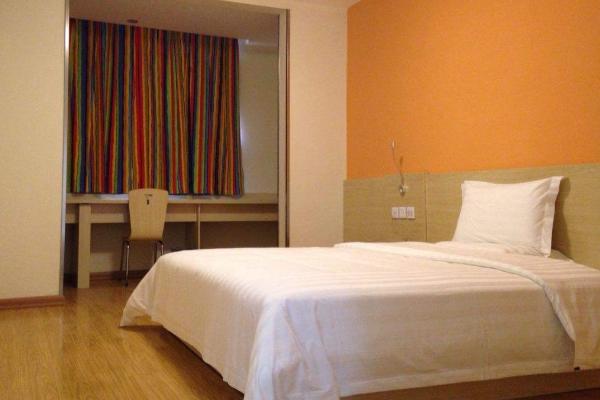 三門峽春節(jié)穿衣指南_三門峽春節(jié)穿什么衣服_三門峽春節(jié)天氣溫度