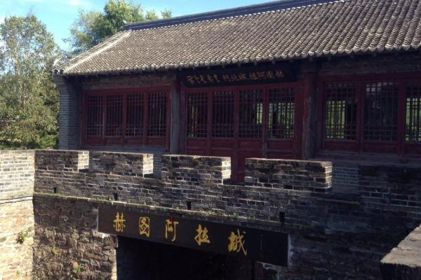 南陽值得一游的寺廟_南陽*有效寺廟_南陽香火寺* *