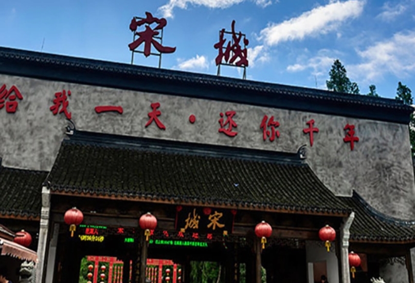 南京旅行社景點一日游報價多少